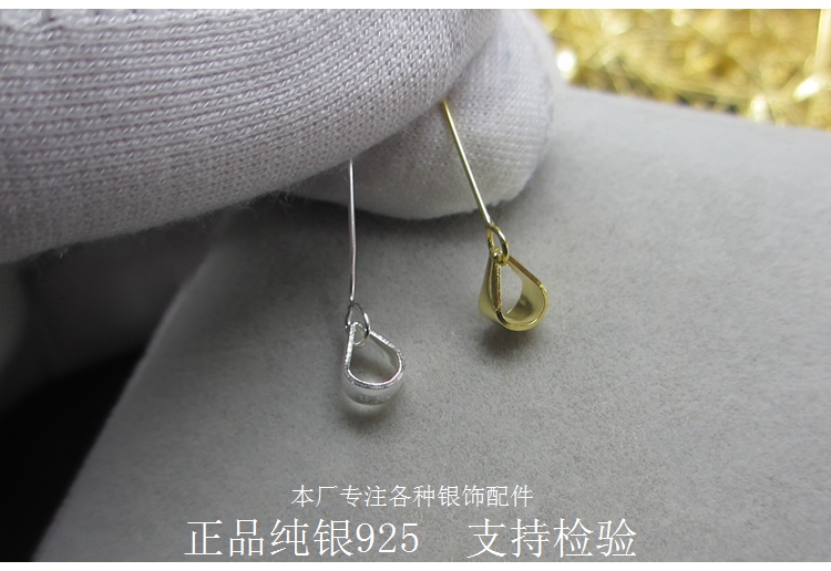 Broche Lovers en argenterie - Ref 1172943 Image 7
