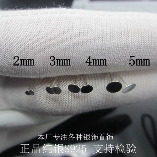 Серьги, милый гипоаллергенный аксессуар, серебро 925 пробы, японские и корейские, простой и элегантный дизайн