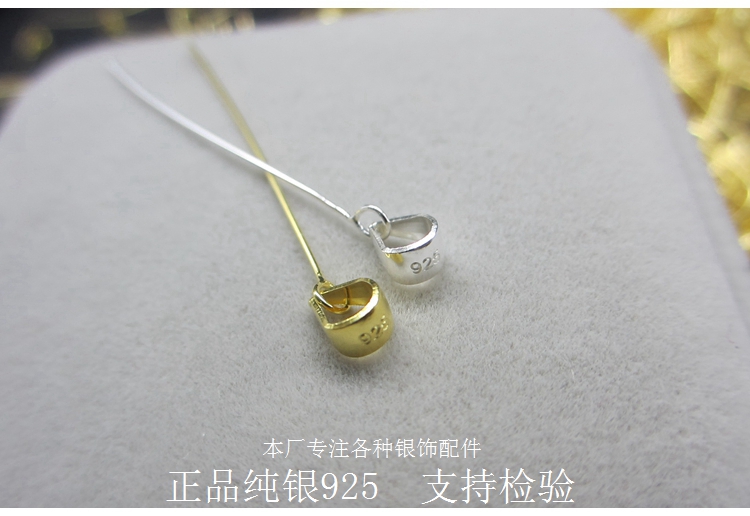 Broche Lovers en argenterie - Ref 1172943 Image 9