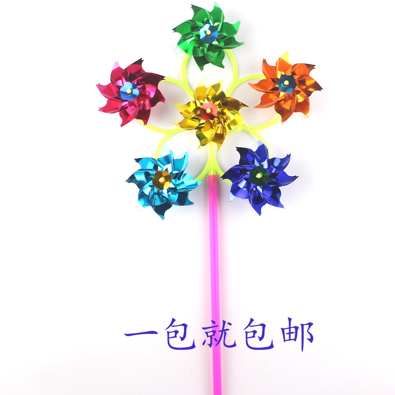 Six Bright Pieces Flowers Windmill Seven Colorful Plastic Colorful Traditional Small Wind Car Squares Stall Hot Selling Children's Toys