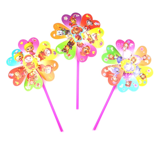 特价儿童手持风车玩具小孩卡通大风车塑料七彩色户外可爱风车包邮