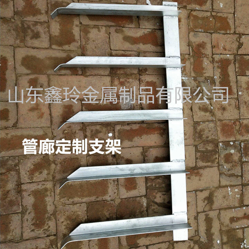 Hot-dip galvanized angle steel cable trench bracket