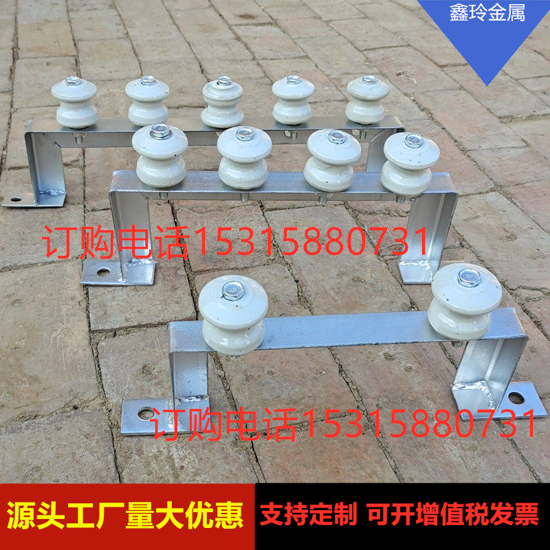 Gantry type bracket factory workshop 2-wire cable wire bracket in the I-shaped shoulder tunnel 4-wire dedicated horizontal arm cross arm