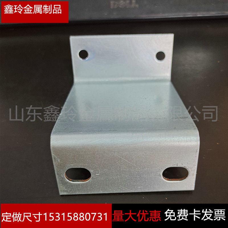 U - type screw bracket U - Code frame exterior wall Z - type bracket pipeline bracket Z - Digital iron natural gas bracket
