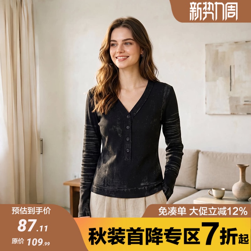 Exclusive Store 839【Lai】Slim-Fit Printed V-Neck Slimming T-Shirt Fangcao Fenfei Brand 26 Autumn Women's Top Exclusive Store 839【Lai】Slim-Fit Printed V-Neck Slimming T-Shirt Fangcao Fenfei Brand 26 Autumn Women's Top