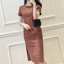 (Silkworm) hemp material in the long Republic of China style retro plaid cheongsam summer 2021 New wear dress