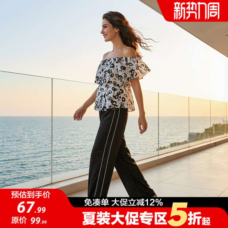 Counter 669【Jia】Side-Striped Fashionable Floral Elastic Waist Drawstring Casual Pants Fangcaofenfei 26 Summer Women's
