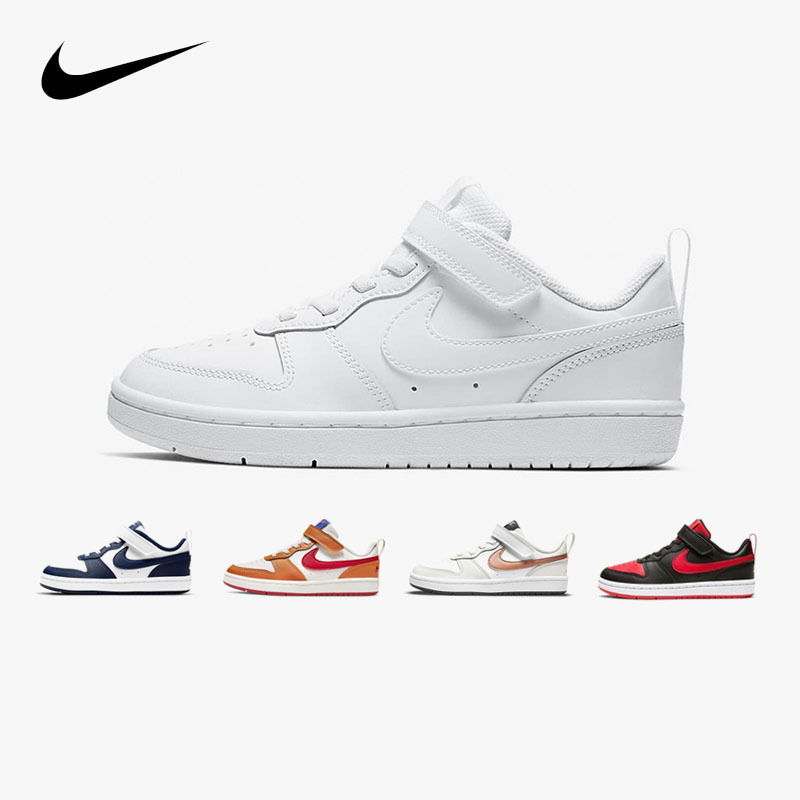 Nike Kidsren's Shoes Boys and Girls Air Force One Casual Sneakers White Shoes Breathable Sports Shoes Bq5451