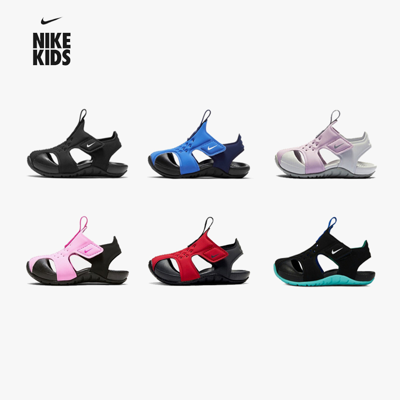 Nike Nike Kidsren's Sandals Summer New Style Soft-Soled Toe-Toe Beach Shoes for Boys and Girls, Non-Slip and Wear-Resistant