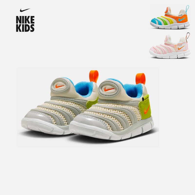 Nike Genuine New Summer Caterpillar Children's Shoes for Boys and Girls, Soft-Soled Breathable Mesh Casual Sports Shoes