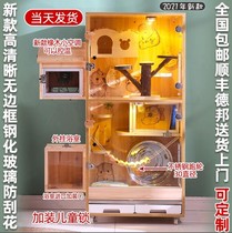 Chincho cage Totoro cabinet cage Dragon cat cage ice Nest home dragon cat cage igloo Villa pet supplies ChinChin home