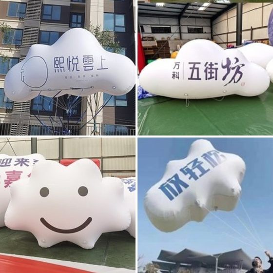 定制网红充气火山热气球气模模型落地升空户外白云朵卡通景区美陈