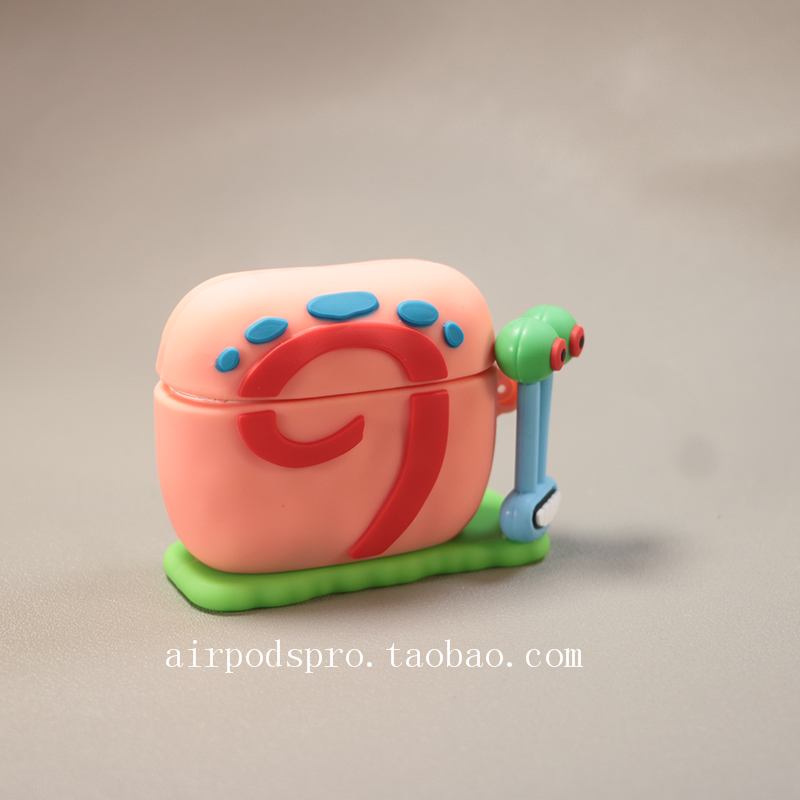 Airpodspro Protective Sleeves Fun Ugly Cute Little Snails Apply 2 Apple 3 Generation Bluetooth Headphone Shell Cartoon Cute-Taobao