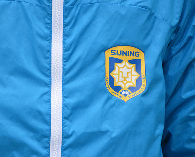 survêtement sport - Ref 563346 Image 7