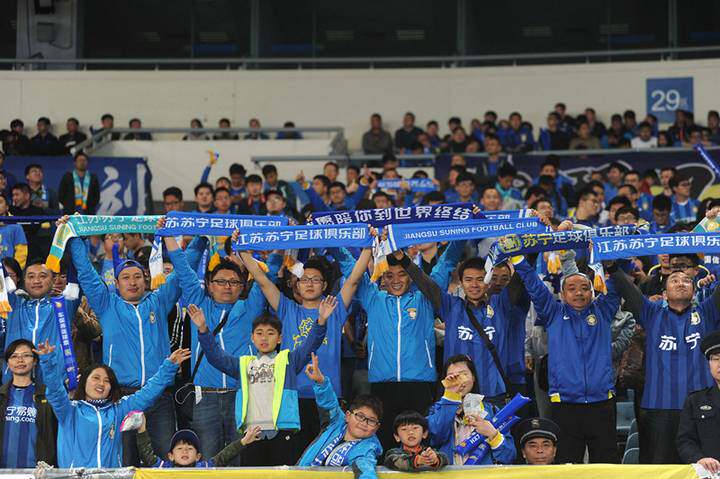 survêtement sport - Ref 563346 Image 9