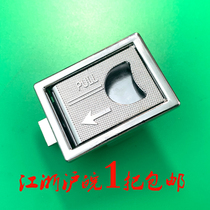 Haitan flat lock buckle type door lock Cabinet buckle Control cabinet lock door buckle Invisible handle LS731