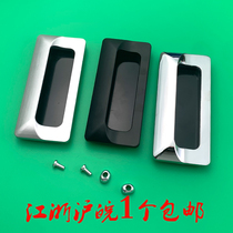 Haitan embedded zinc alloy chrome plated invisible dark handle LS533LS122 embedded handle A-183-2 handle