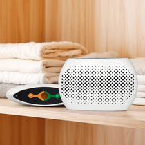 invitop Rechargeable recyclable dehumidifier Household small hygroscopic dehumidifier Piano wardrobe desiccant
