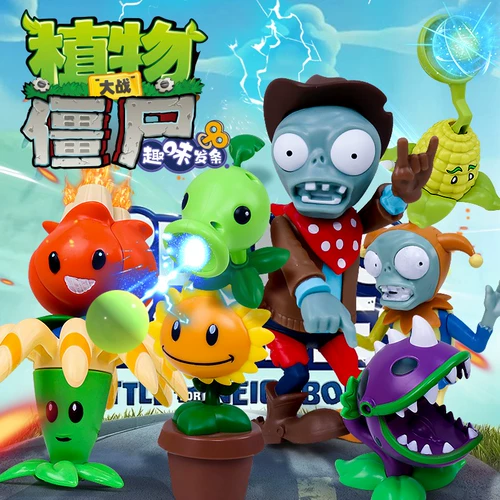 Растения против зомби Новый продукт подлинный детский часовой заводской игрушки игрушки горох арбуз стрелок пират -капитан Рок Зомби