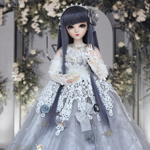 Princess doll 3 minutes 60cm Valentines Day to send wife Childrens Day to give daughter birthday gift BJD adult toy