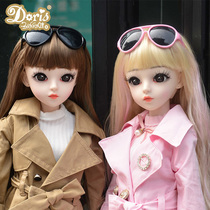 Doll Girl Simulation Toys Children Primary and Secondary School Birthday Gifts Princess Gift Box Set Childrens Day Gifts