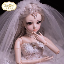 Doll birthday gift joint Dress Doll girl June 1 Childrens Day gift to give daughter gift doll