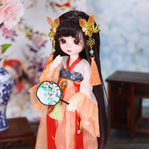 Doll 28cm primary and secondary school students 6 years old 12-year-old girl after 00 birthday gift 6 points gift box set special