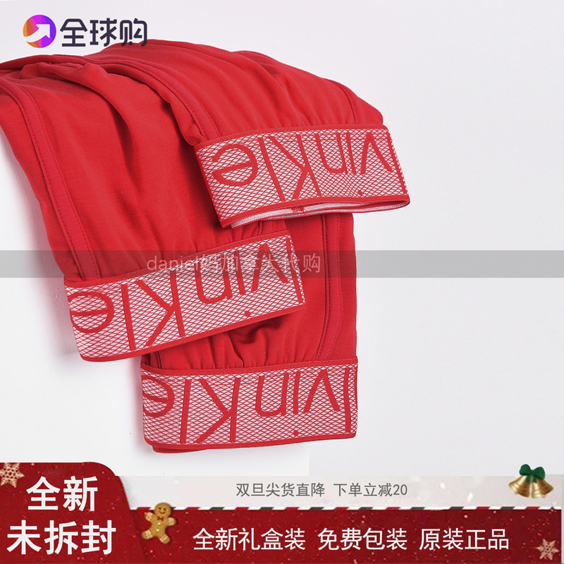 Authentic Ck Men's Underwear Youth Mid-Waist Modal Quick-Drying Boxer Shorts Red Sports Underwear