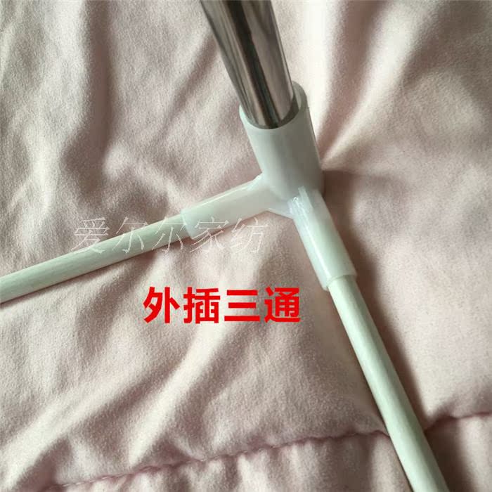 Full net muỗi phụ kiện lưới tee vuông hàng đầu thép không gỉ khung phù hợp với tee chung chân máy móc màn chụp gấp gọn thông minh