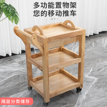 Goldsmiths beauty trolley trolley shelf beauty salon special tool cart solid wood three-story hairdressing nail shop storage