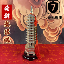 11th floor Wenchang Tower pure copper ornaments all brass real copper 11th floor boys and girls home desk with base