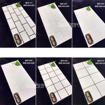 Nordic net red small white brick 300x600 tile lattice bread brick toilet kitchen wall brick modern brief