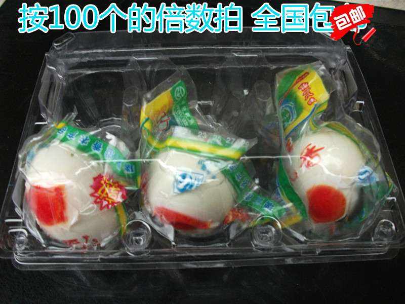 6 - pieces of duck - duck - egg vacuum salt egg box Torohan fruit fig box plastic plastic packaging box