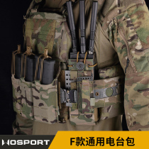 WoSporT compatible with MPU5 PRC163 152 148 F universal radio handheld radio storage bag