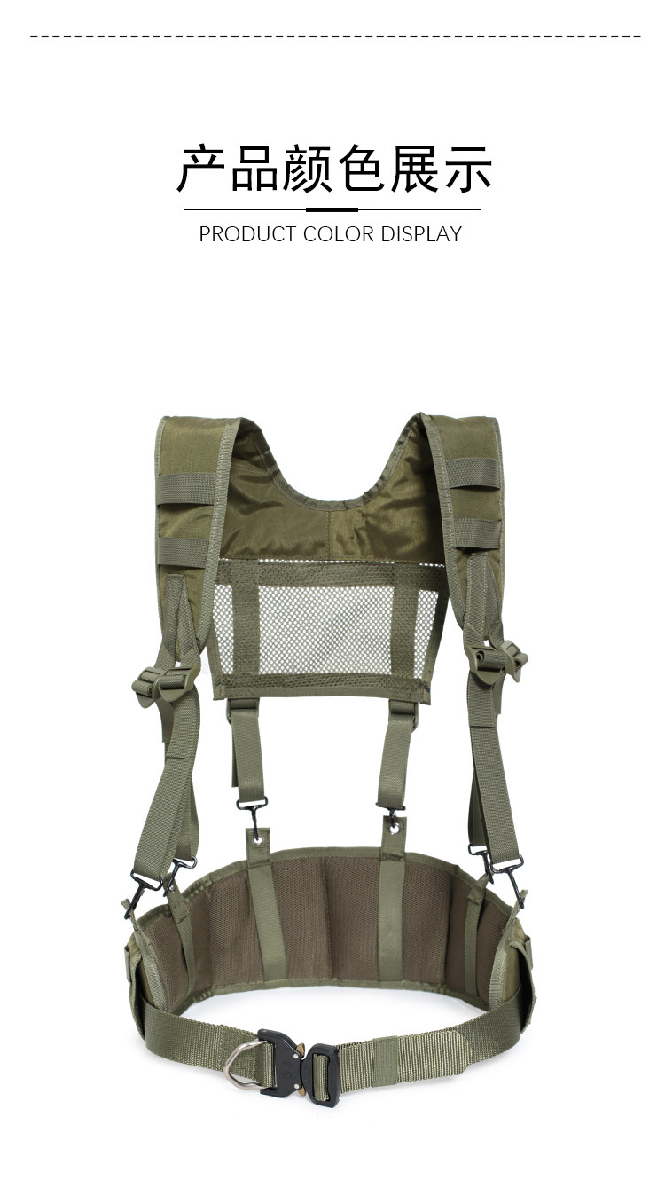Training Chest Rig Taktische Weste Pack Magazintasche Tasche Molle Hängende Trage EMR Grün Camouflage – Detail 18