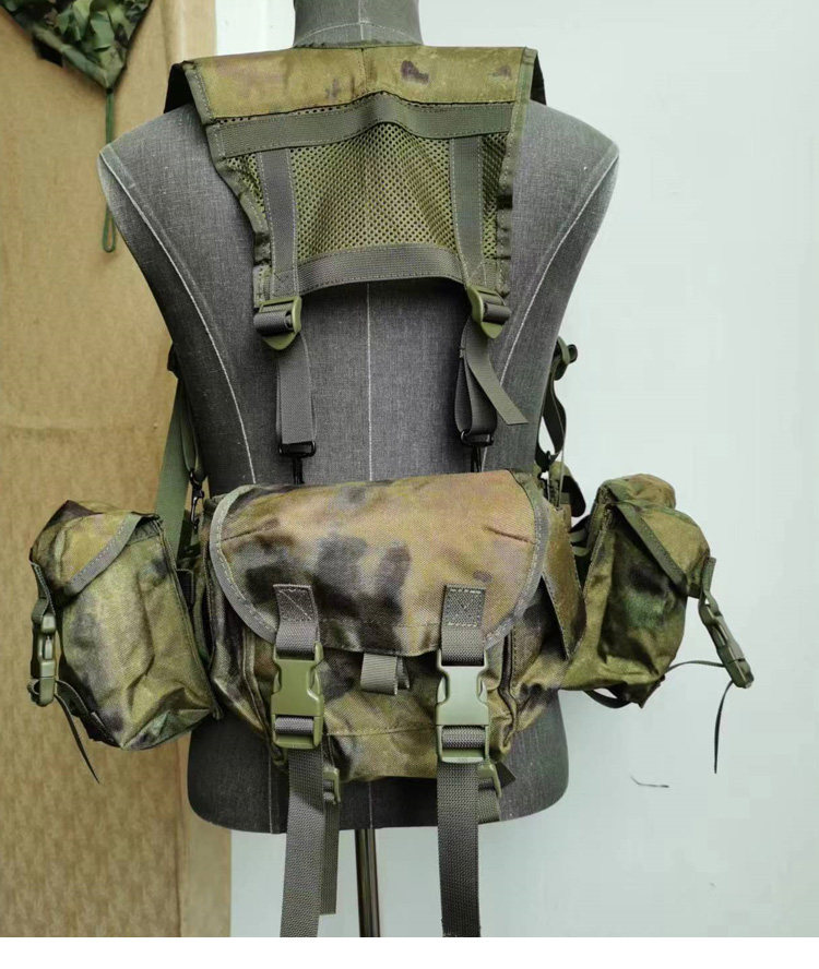 Training Chest Rig Taktische Weste Pack Magazintasche Tasche Molle Hängende Trage EMR Grün Camouflage – Detail 6
