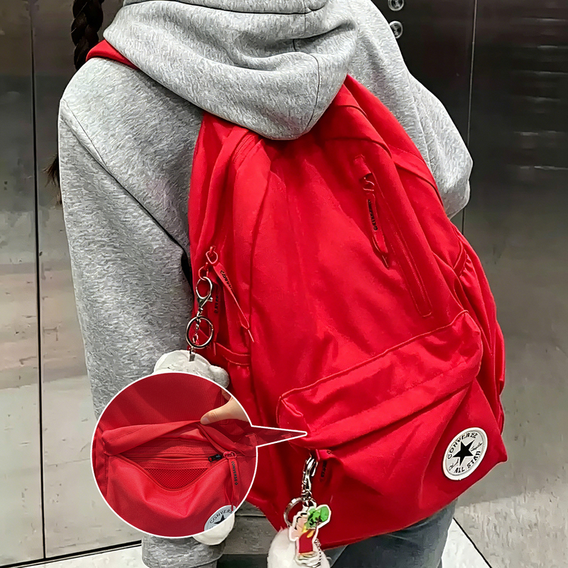 Converse Backpack Genuine Product for Junior High School Students, Boys and Girls, Super Stylish Outdoor Large-Capacity Student Backpack Converse Backpack Genuine Product for Junior High School Students, Boys and Girls, Super Stylish Outdoor Large-Capacity Student Backpack