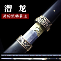 Knife sword Baojian sword Tangsword Han sword flower pattern steel manganese steel handmade integrated hard sword Longquan Hua Pictures Collection Town Residence Unopened