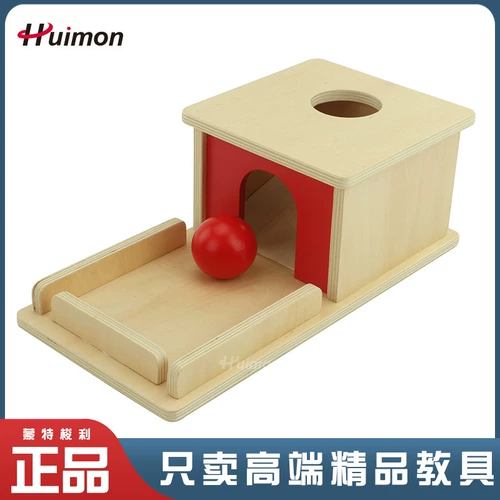 Montessori, игрушка, учебные пособия Монтессори, коробка, шасси, 2 лет, раннее развитие