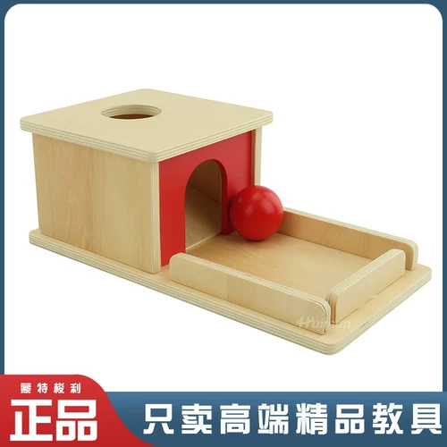 Montessori, игрушка, учебные пособия Монтессори, коробка, шасси, 2 лет, раннее развитие