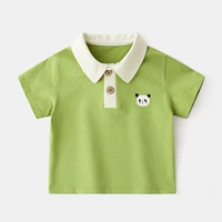 Зеленый [короткий тип облаков и дыхание два]