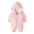 [Giảm mã giảm giá] Bộ đồ lót trẻ em bằng vải bông phiên bản Hàn Quốc của quần áo mùa đông ấm và nhung cho bé sơ sinh