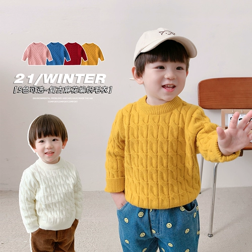 Детский красный демисезонный свитер, термобелье, детское трикотажное зимнее приятное телу платье, наряд на выход