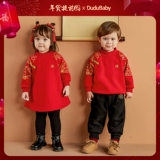 Детский костюм мальчика цветочника для новорожденных, красный пуховик, китайский стиль