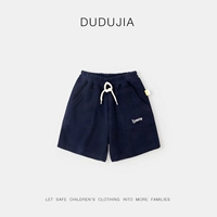 Тибетский цин [место]