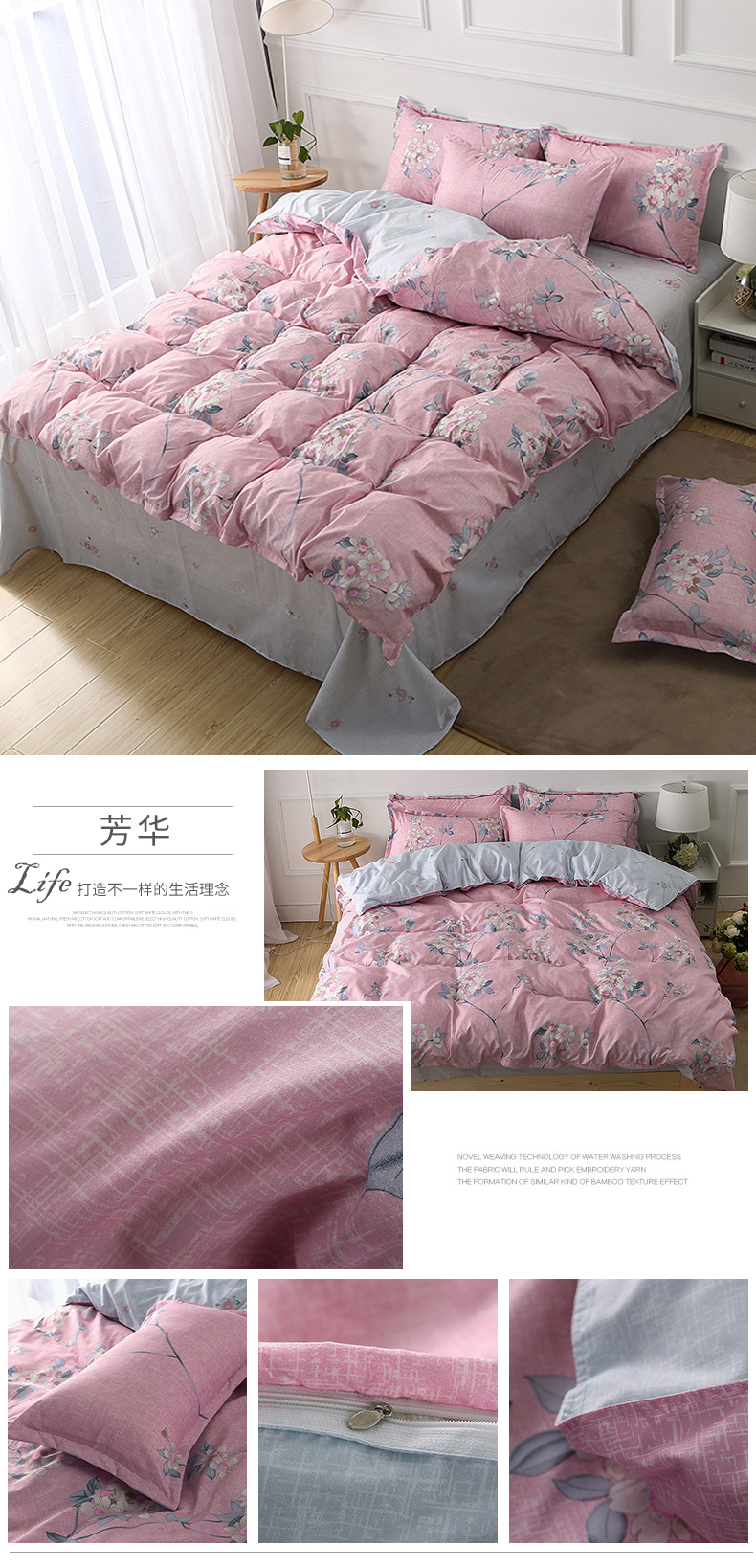 Bông quilt cover mảnh duy nhất 200x230 mùa hè quilt cover 2 piece bộ bông sinh viên 1.5 1.8 m khăn trải giường ba mảnh bộ