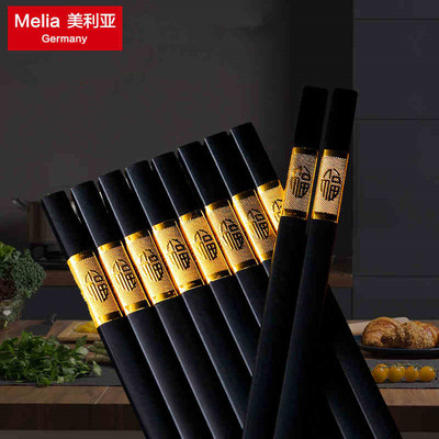 【美利亚】食品级家用不发霉合金筷子