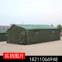 Wild outdoor large-scale rainwater construction tent Army engineering site Civil disaster relief beekeeping breeding canvas cotton tent
