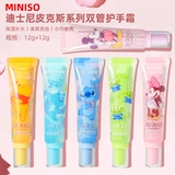 Miniso, Дисней, увлажняющий портативный крем для рук