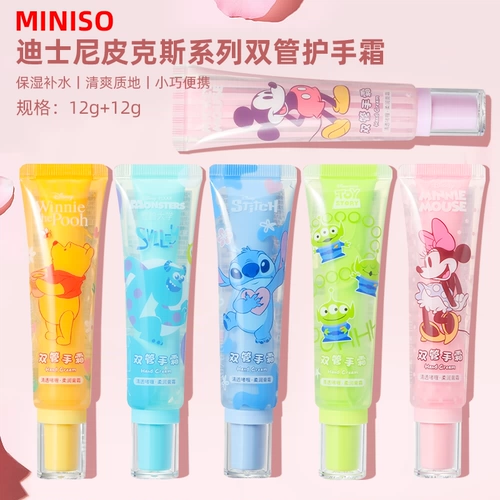 Miniso, Дисней, увлажняющий портативный крем для рук